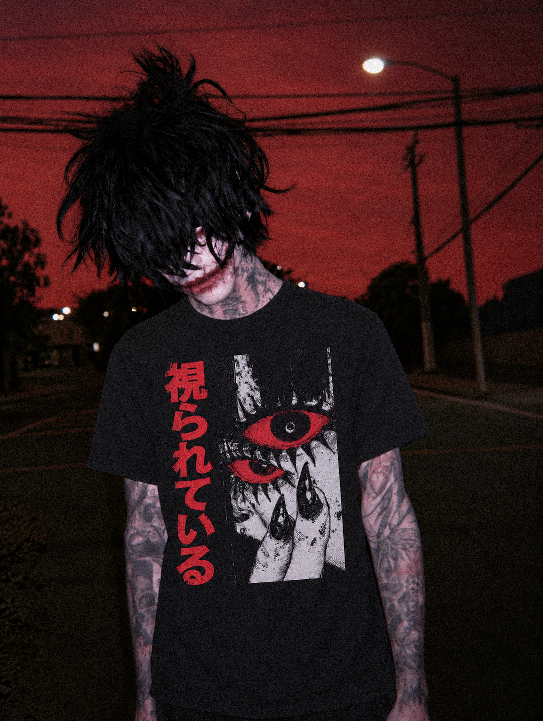 It's Watching - Unisex T-Shirt