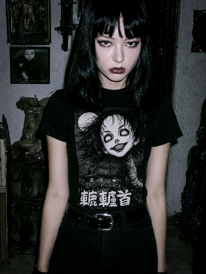 Rokurokubi-Yōkai – Unisex-T-Shirt