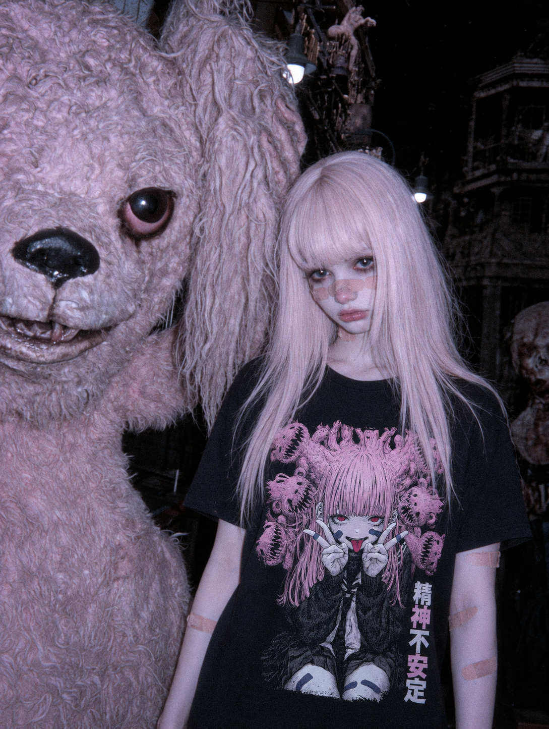 Mentally Sick 精神不安定 - Unisex T-Shirt