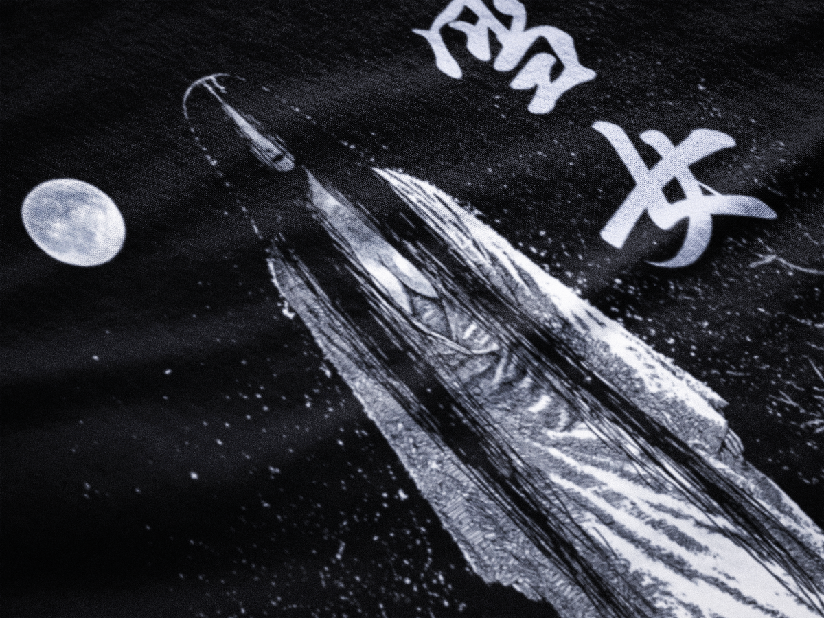 Yuki-Onna 雪女 Yokai – Unisex-T-Shirt